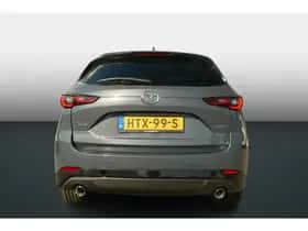 Mazda CX-5 (2025) thumbnail 12
