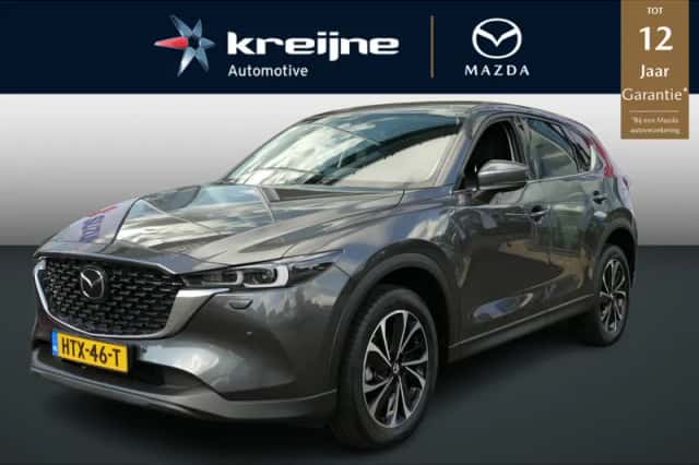 Mazda CX-5 (2025) thumbnail 1