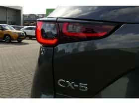 Mazda CX-5 (2025) thumbnail 25