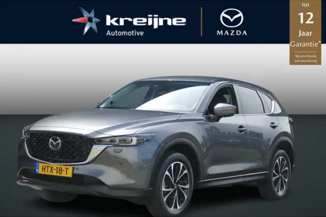 Mazda CX-5 (2025) thumbnail 1