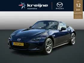 Mazda MX-5 (2026)