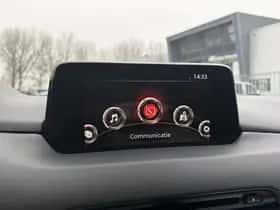 Mazda CX-5 (2019) thumbnail 19