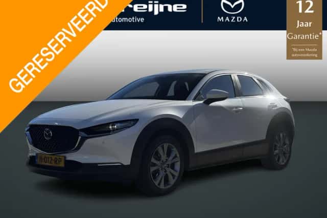 Mazda CX-30 (2020) thumbnail 1