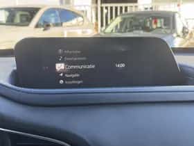 Mazda CX-30 (2020) thumbnail 18