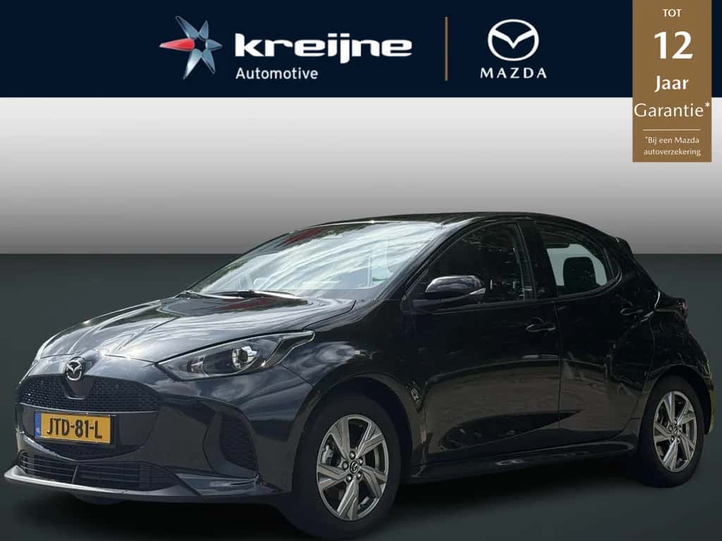 Mazda 2 (2026) — foto 1