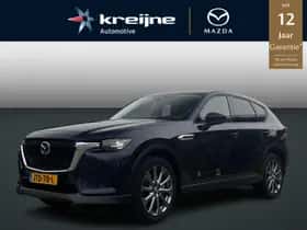 Mazda CX-60 (2026)