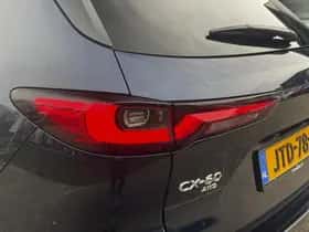 Mazda CX-60 (2026) thumbnail 6