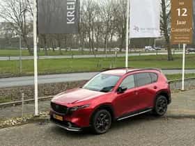 Mazda CX-5 (2026) thumbnail 2