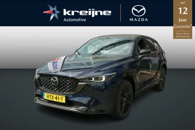 Mazda CX-5 (2025) thumbnail 1