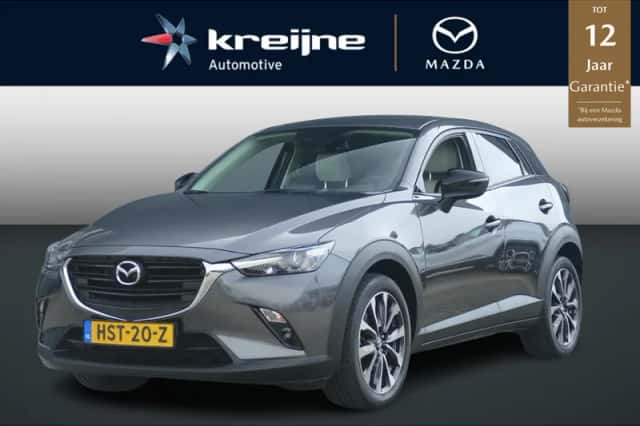 Mazda CX-3 (2021) thumbnail 1