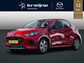 Mazda 2 (2026)