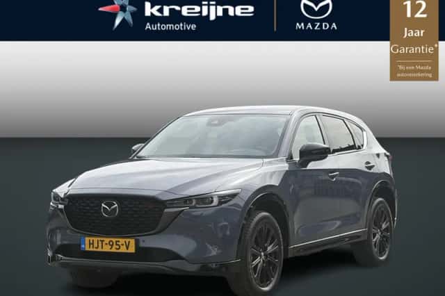 Mazda CX-5 (2025) thumbnail 1
