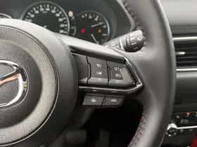 Mazda CX-5 (2025) thumbnail 15