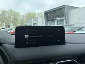 Mazda CX-5 (2025) thumbnail 17