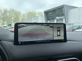 Mazda CX-5 (2025) thumbnail 18