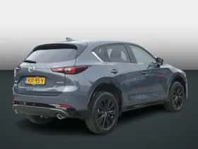 Mazda CX-5 (2025) thumbnail 4