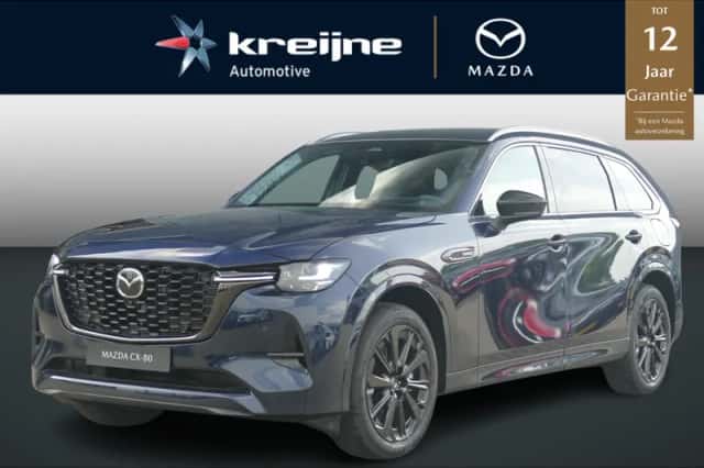 Mazda CX-80 (2026) thumbnail 1