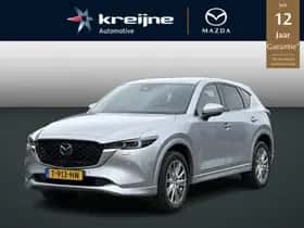 Mazda CX-5 (2023) thumbnail 1
