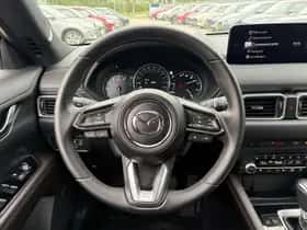 Mazda CX-5 (2023) thumbnail 28