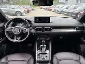 Mazda CX-5 (2023) thumbnail 29