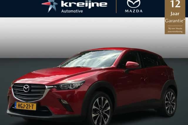 Mazda CX-3 (2021) thumbnail 1