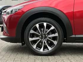 Mazda CX-3 (2021) thumbnail 5