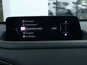 Mazda CX-30 (2026) thumbnail 21