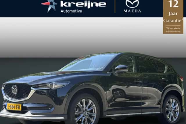 Mazda CX-5 (2021)