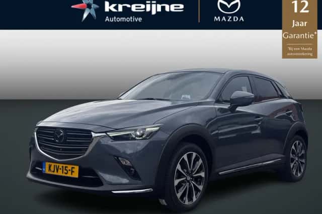Mazda CX-3 (2021) thumbnail 1