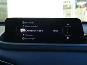 Mazda CX-30 (2023) thumbnail 21
