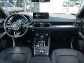 Mazda CX-5 (2025) thumbnail 11