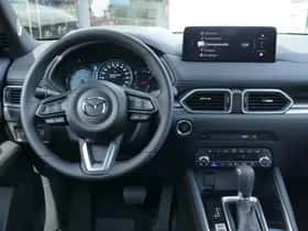 Mazda CX-5 (2025) thumbnail 12