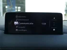 Mazda CX-5 (2025) thumbnail 20