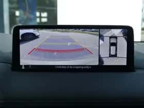 Mazda CX-5 (2025) thumbnail 21