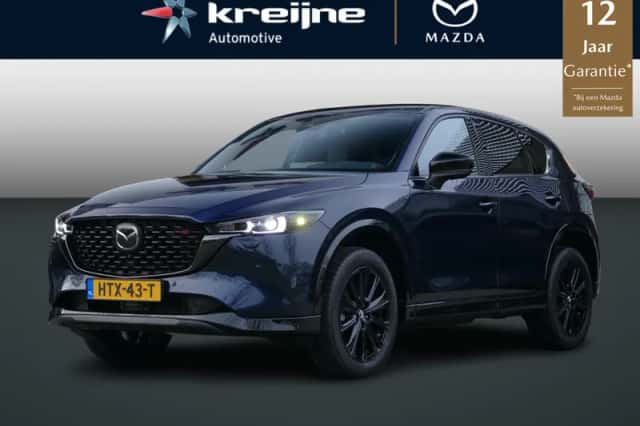 Mazda CX-5 (2025) thumbnail 1