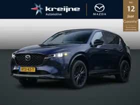 Mazda CX-5 (2025) thumbnail 1