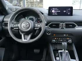 Mazda CX-5 (2025) thumbnail 11