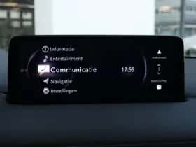 Mazda CX-5 (2025) thumbnail 26