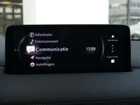 Mazda CX-5 (2025) thumbnail 27
