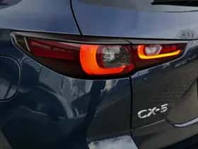 Mazda CX-5 (2025) thumbnail 6