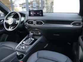 Mazda CX-5 (2025) thumbnail 9