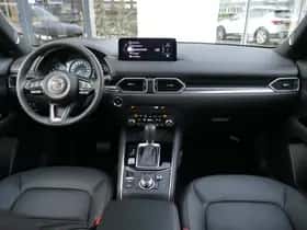 Mazda CX-5 (2025) thumbnail 10