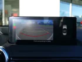 Mazda MX-5 (2025) thumbnail 25