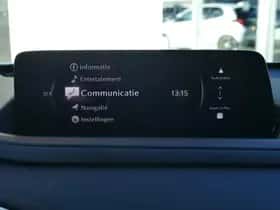 Mazda CX-30 (2025) thumbnail 20