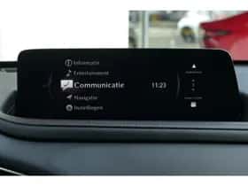 Mazda CX-30 (2025) thumbnail 20