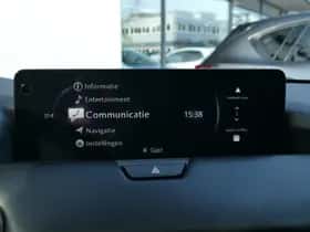Mazda CX-80 (2026) thumbnail 23