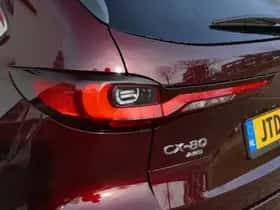 Mazda CX-80 (2026) thumbnail 5