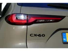 Mazda CX-60 (2026) thumbnail 7