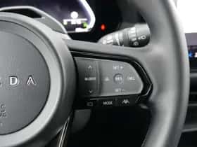 Mazda CX-5 (2026) thumbnail 20