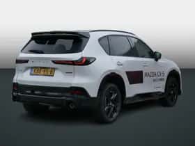 Mazda CX-5 (2026) thumbnail 3